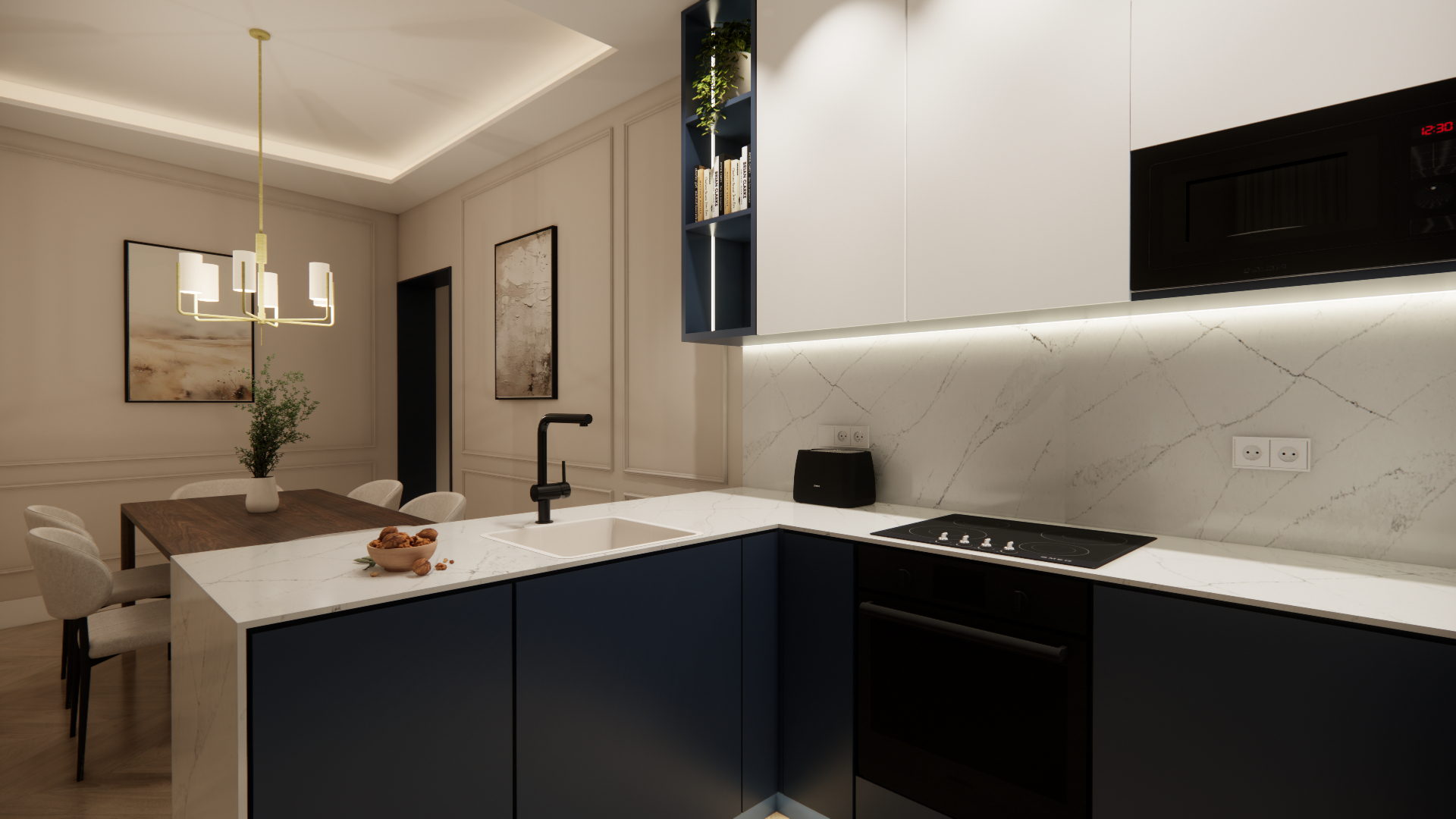 Petit Appartement en vente à Madrid