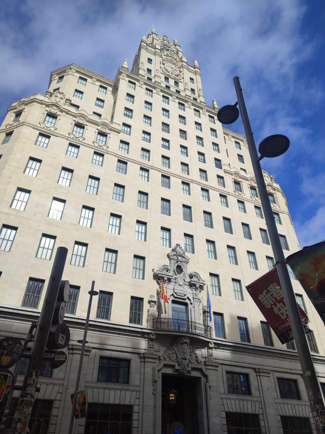 Piso in vendita a Justicia (Madrid)